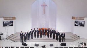 Служение 14.12.2025