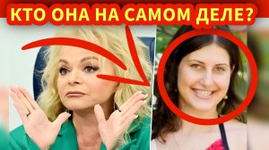 Мать-одиночка? Кто такая НА САМОМ ДЕЛЕ и чем занимается «жертва» Долиной — Полина Лурье