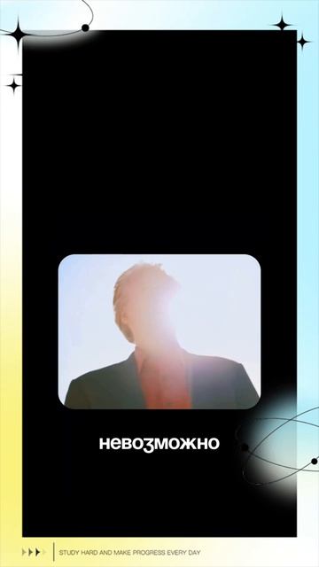 Все эти люди тебе буквально подыгрывают.. смотреть онлайн