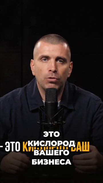 Управление Финансами в Кризис: Советы Эксперта смотреть онлайн