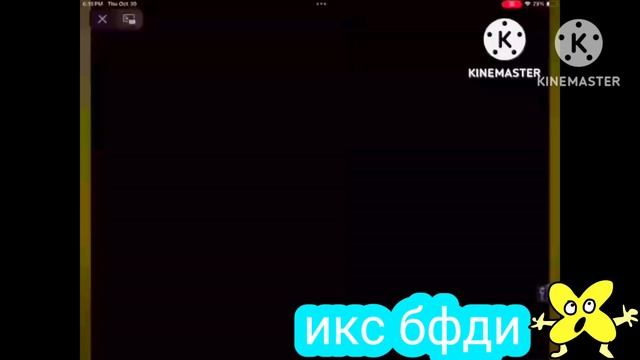 preview 2 The Dandy's World Snow intro effects смотреть онлайн