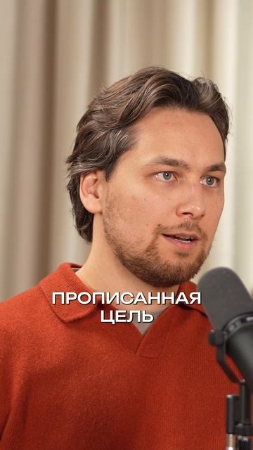 Куда лучше вложиться? смотреть онлайн