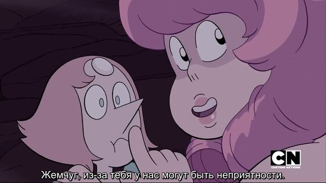 вселенная стивена s5 ep19 смотреть онлайн