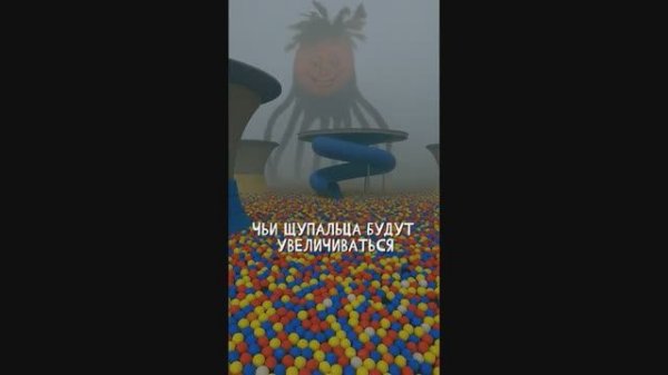 ТОРГОВЫЙ ЦЕНТР ТЮМЕНИ. "Записи об аномалиях от К.О.Н.Т.У.Р." №84, ЗАПИСЬ 063.