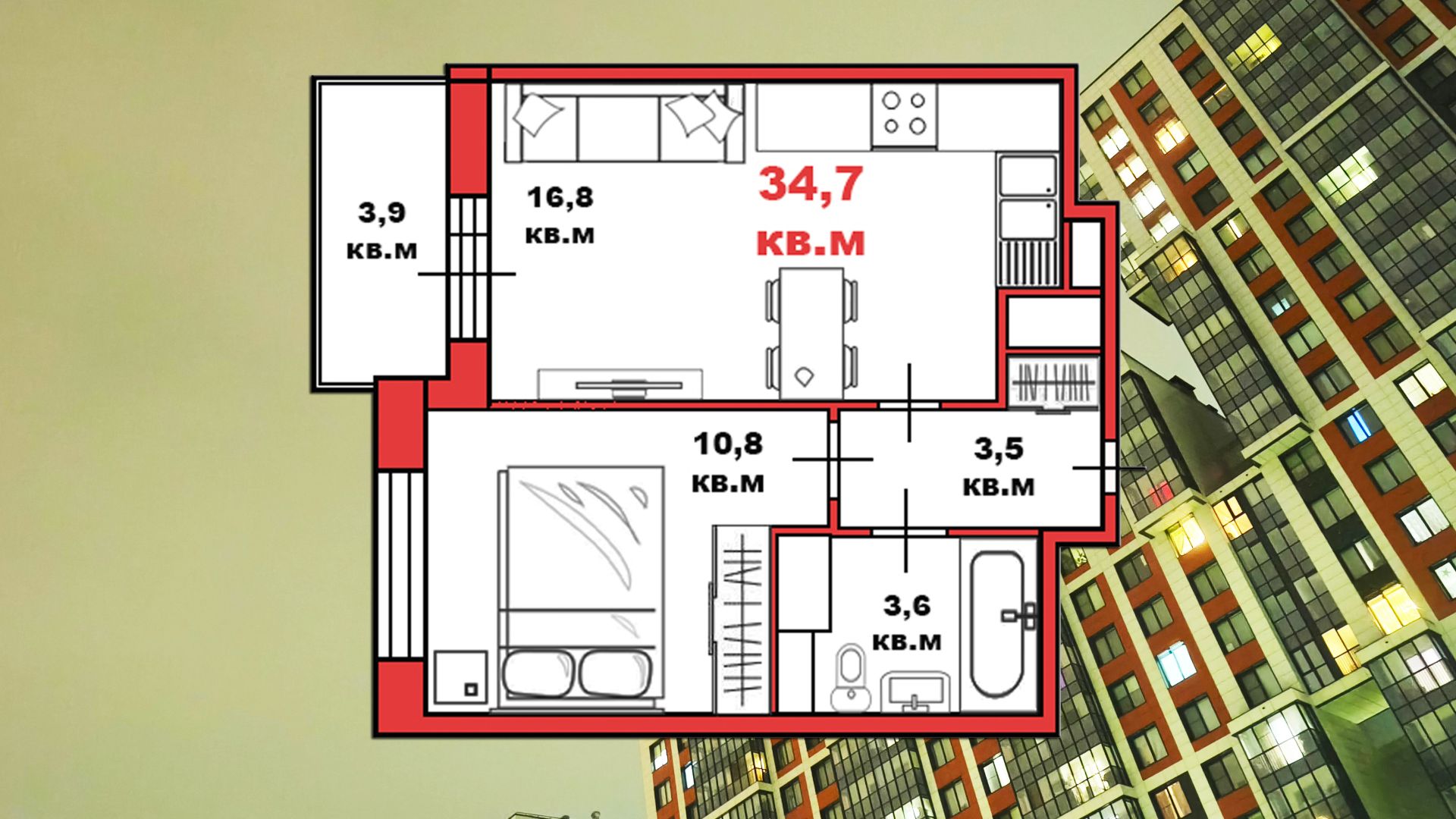 Уютная квартира в окружении парков и в пешей доступности от метро смотреть онлайн