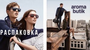 Wow-распаковка: Чем удивят Ojar и легендарный Lalique ? +1 флакон в мой парф шкаф