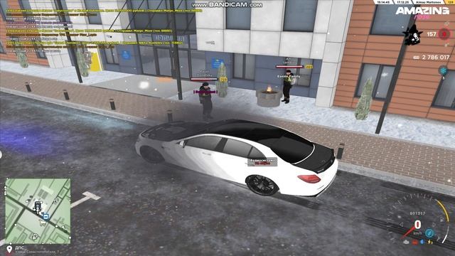 bandicam 2025-12-17 17-13-37-850 смотреть онлайн