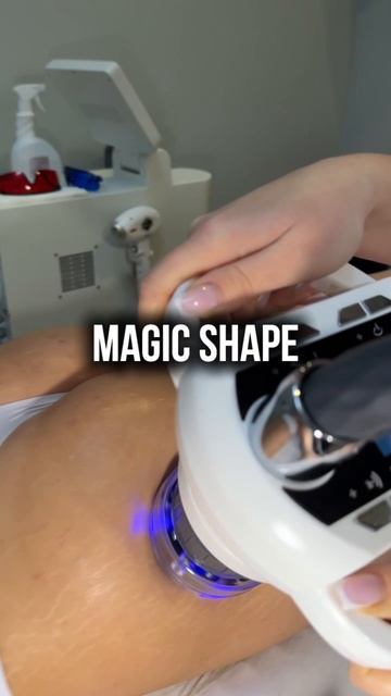 инновационная процедура Magic Shape, сочетает 4 технологии в 1 сеансе!