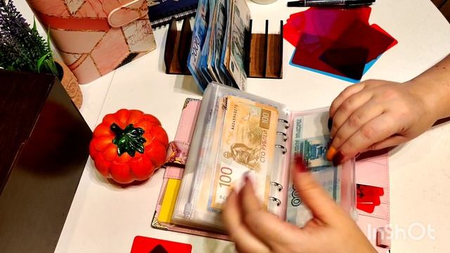 ✔ Ноябрь ✔ Вынимаю деньги из конвертов ✔ Отвечаю на вопросы ✔ смотреть онлайн