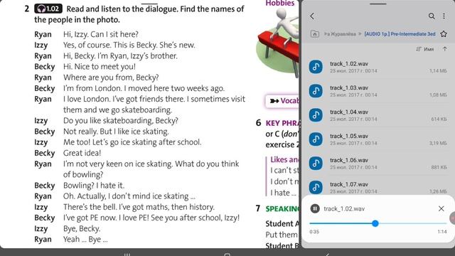 Solutions Pre-Intermediate Student's Book audio 1.02 ex. 2 p.4 смотреть онлайн