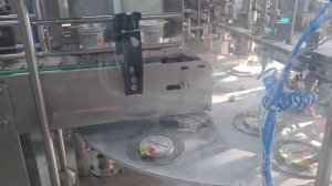 Автомат фасовки в стаканчики Я1-АФС-1