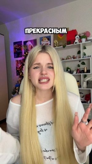 Чосонский стрелок