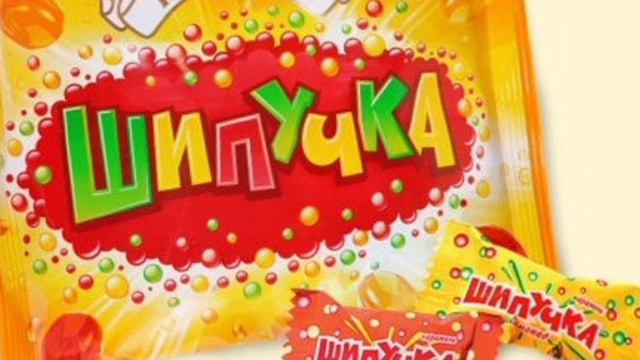 Candy's смотреть онлайн