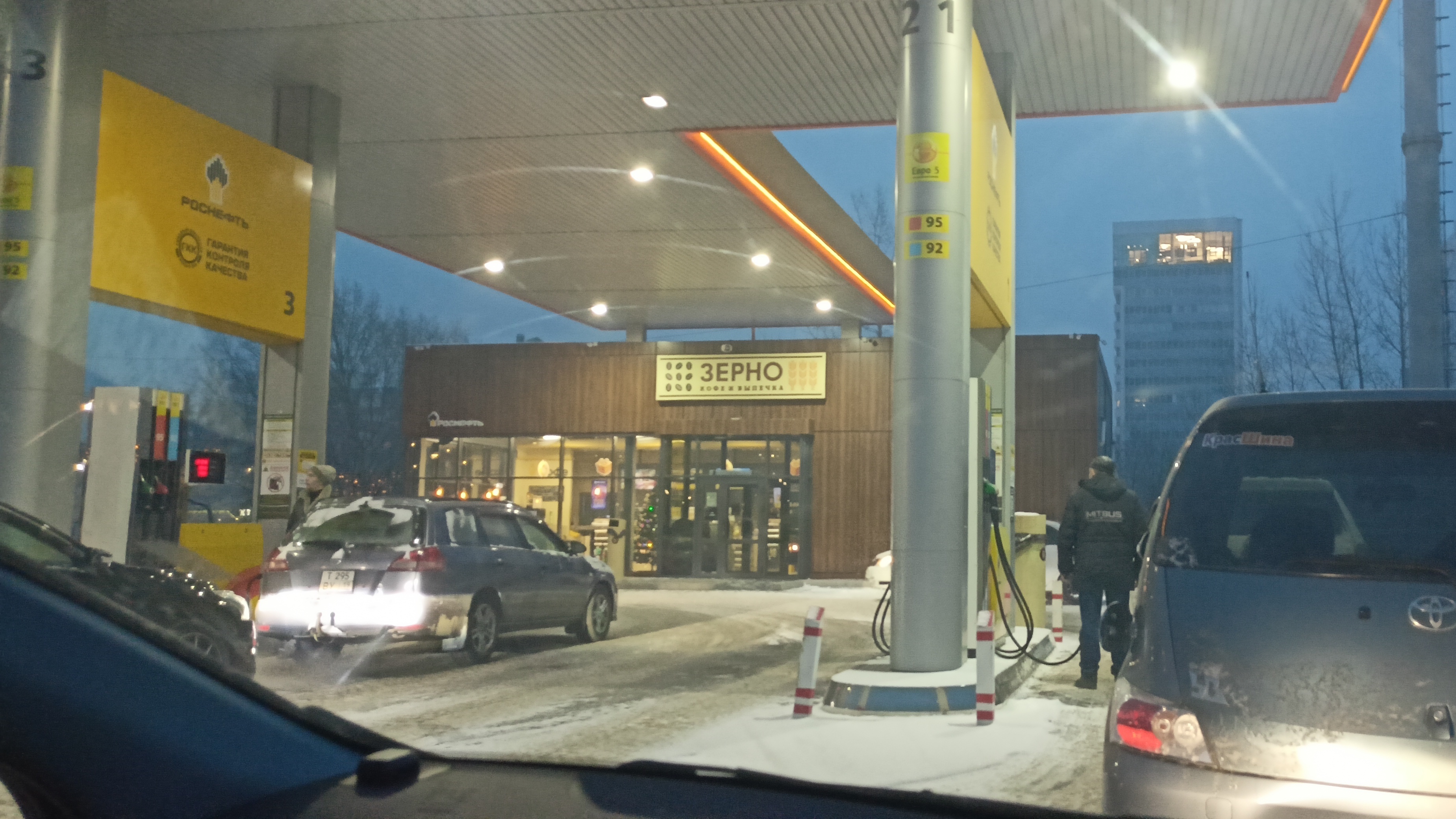 Еду на работу/новости.погода.гороскоп и просто трёп от Алисы...17.12.25г . смотреть онлайн