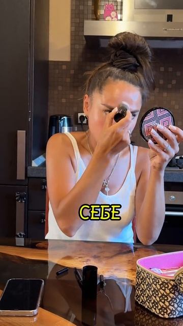 Утро наоборот смотреть онлайн