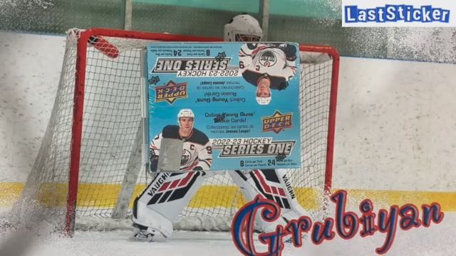 Бокс Брейк 1 Retail Box по коллекции 2022-23 Upper Deck Series 1 Hockey_Драфт №5 смотреть онлайн