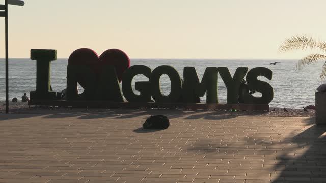 Дагомыс.Декабрь смотреть онлайн