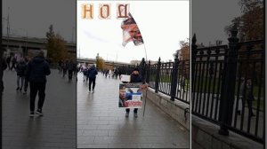 Пробуждайся народ 4 ноября