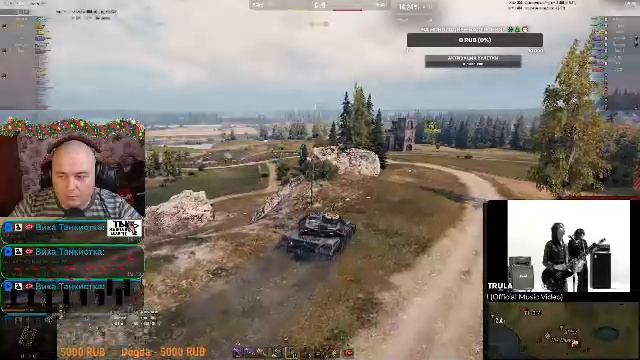 🎮Firebird страшно красивый убийца или очередной лошара ?!) смотреть онлайн