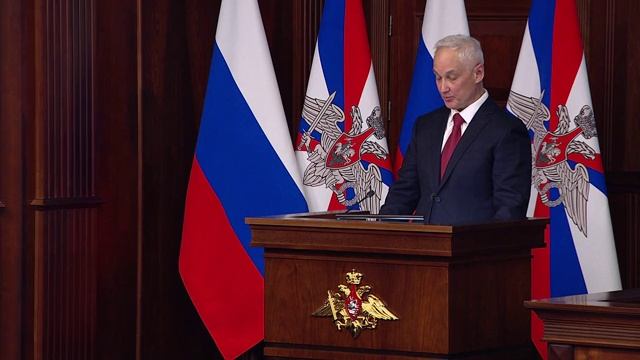 Владимир Путин. Расширенное заседание коллегии Минобороны 17 декабря 2025 года смотреть онлайн