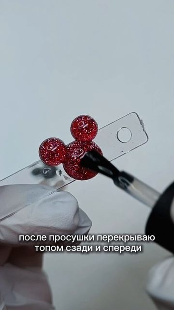 Палитра, которая гарантированно зацепит клиента. Как её сделать, показала в видео.