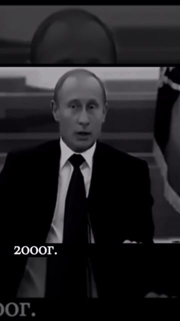 Я не фанат Путина, но мне понравилась фраза смотреть онлайн