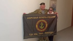 Быть добру!