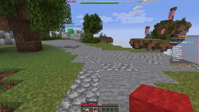 Лучшее РПГ Выживание NewLands | Бедварс