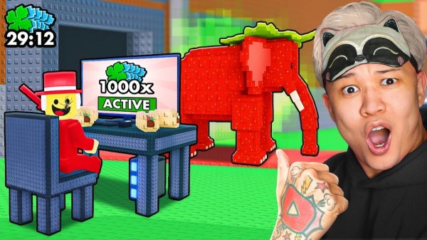 😈НАЧАЛ С НУЛЯ НО Я ВЗЛОМАЛ КОМПЬЮТЕР SAMMY в Steal a Brainrot!