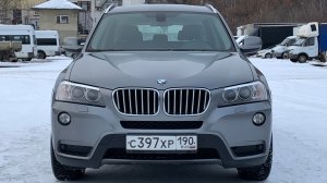BMW x3 3.0 дизель 249 лс