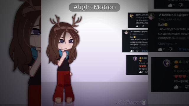 Второе видео, но оно для вас всех, я вас всех люблю очень сильно, даже не зная многих🥹 смотреть онлайн
