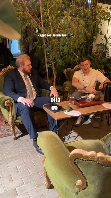 Узнай, какие документы и в каком виде лучше подписывать с сотрудниками, на моем подкасте #HR5