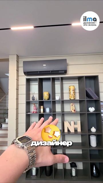 Что выбрать, настенный или канальный блок кондиционера? напиши в комментариях