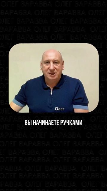 Исполнение желаний