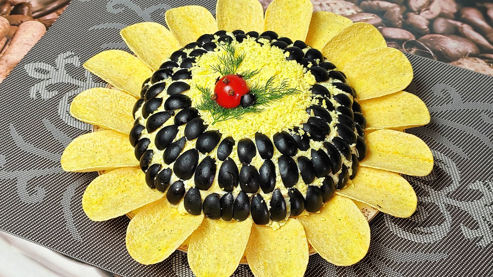 Салат Подсолнух точно буду готовить на новый год 2026 смотреть онлайн