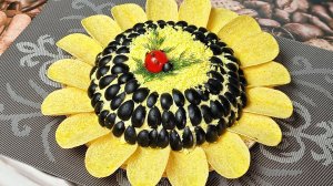 Салат Подсолнух точно буду готовить на новый год 2026