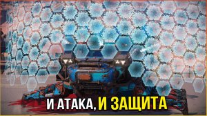 И щит, и хп, и урон - ВСЁ НА МЕСТЕ! • Crossout • Смерч + Аякс КП