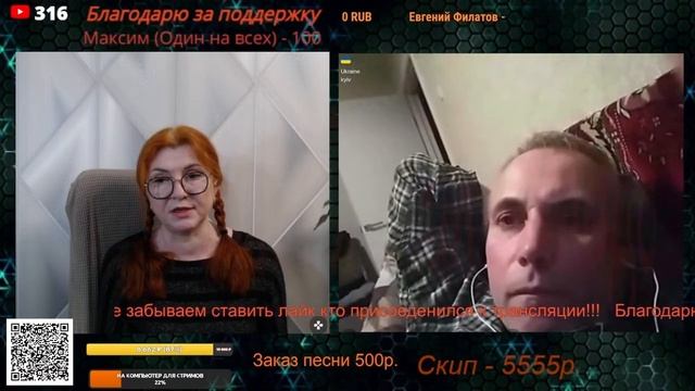 Встал и пошел защищать, если ты щирый.💣💥💥 смотреть онлайн