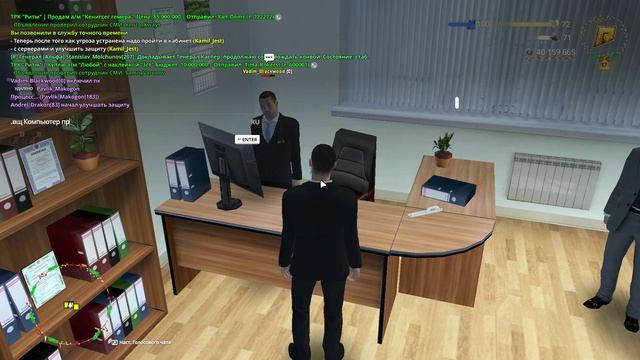 RADMIR CRMP 2025-12-17 14-25-18 смотреть онлайн