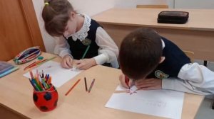 Самопрезентация.