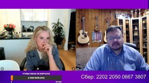 Доцент, дал слово девушке - держи.