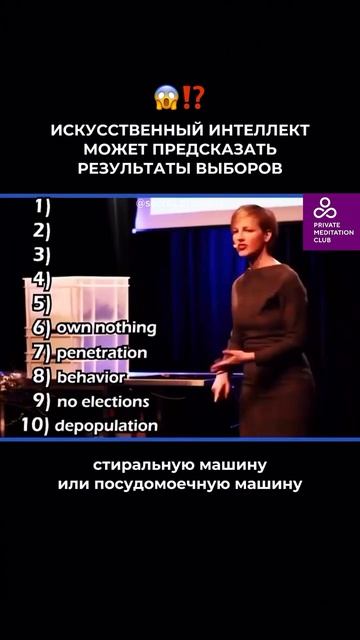 17-12-2025 смотреть онлайн