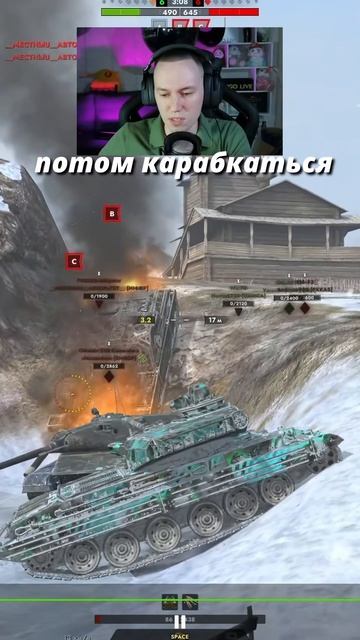 Раки попались - неравная битва на ИМБЕ Vickers Mk 3 Tanks Blitz смотреть онлайн