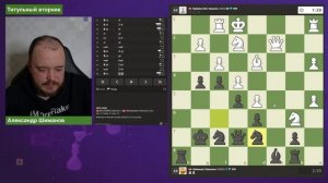 Титульный_вторник!_📅_16_12_25_🎤_Александр_Шиманов_Titled_Tuesday