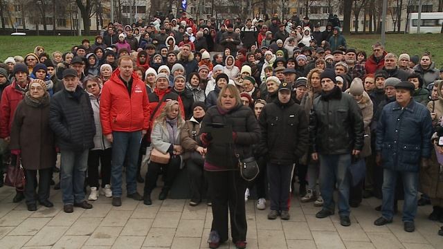 06.12.2025 Медведково. Обращение к президенту против островков безопасности смотреть онлайн