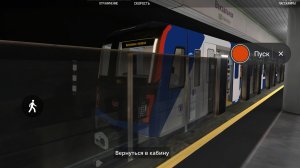 Катаюсь в Минске на М110 Подпишись! Вилейн