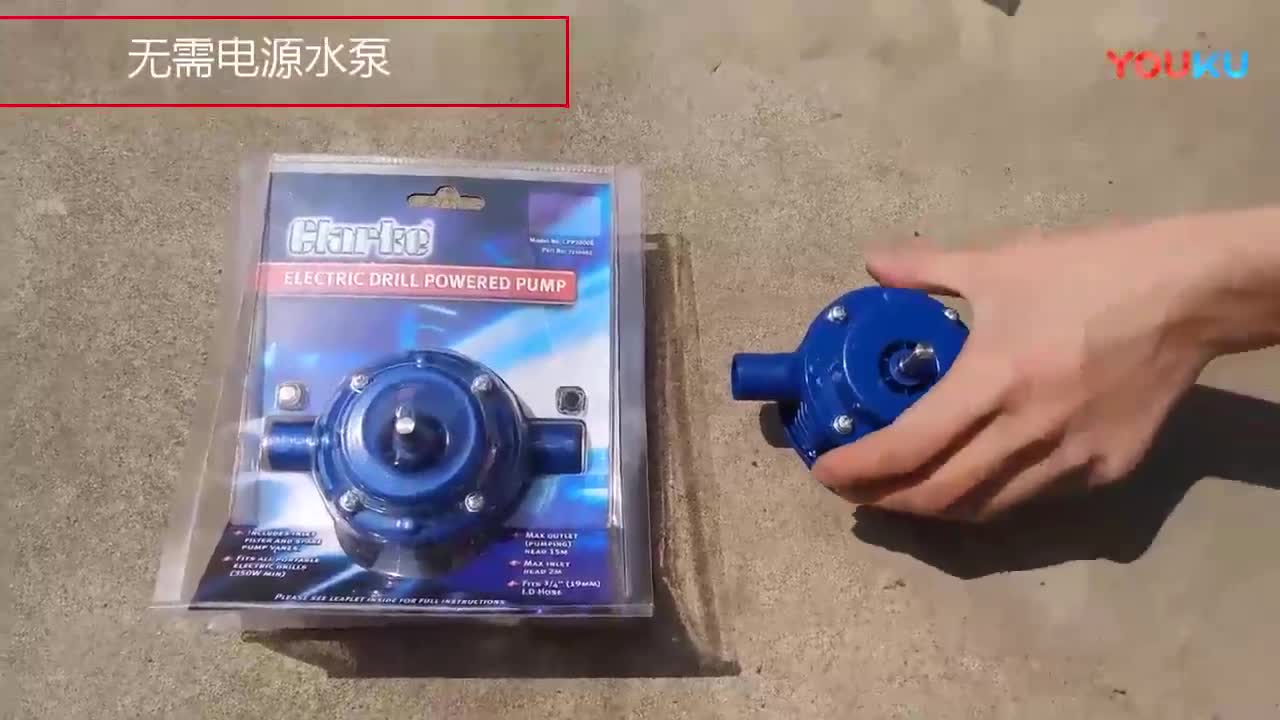 Удобная штука для дачи. смотреть онлайн