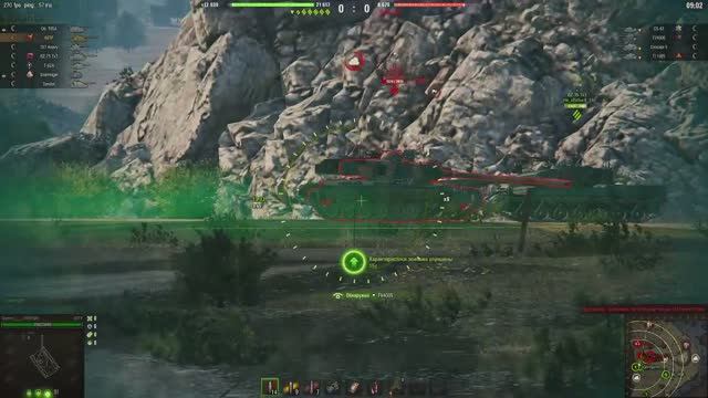 Натиск смотреть онлайн