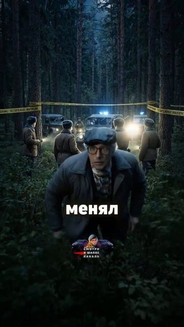 17-12-2025 смотреть онлайн