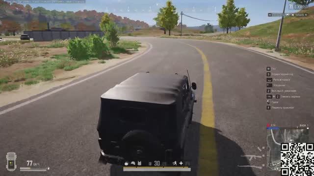 PUBG: BATTLEGROUNDS смотреть онлайн